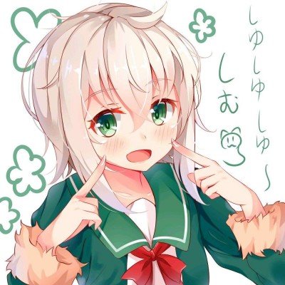 朱凤莲：一声“阿嬷”同根同源